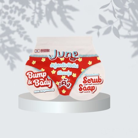 مقشر التايلندي للبكيني والمؤخرة وعلاج الحب🍑✨  June 🇹🇭
