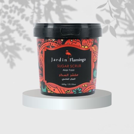 مقشر بالعكر الفاسي 600ج✨Jardin Flamingo