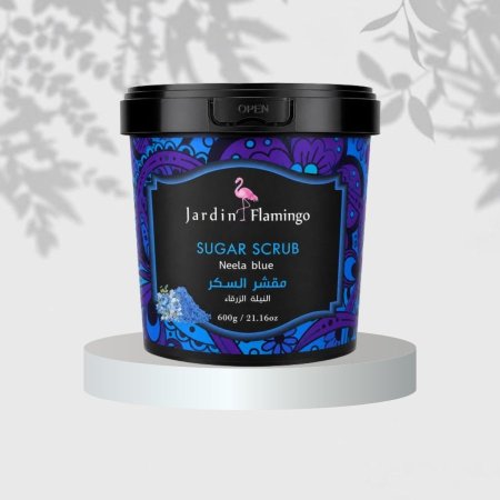 مقشر بالنيلة المغربية 600ج✨💙Jardin Flamingo
