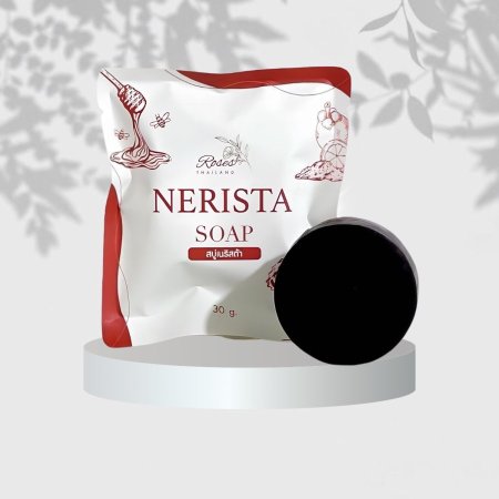 Nerista | صابونة التبييض الأشهر في تايلند 🤍🔥
