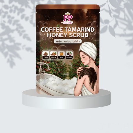 المقشر التايلندي Pi Pam  بالتمر الهِندي والقهوة والأحماض☕️🌷 <br> <span class='text-color-warm'>سيتوفر قريباً</span>