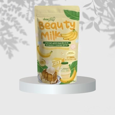 🍌 Beauty Milk كولاجين الموز… لهضم مريح وبشرة مشرقة 🌿